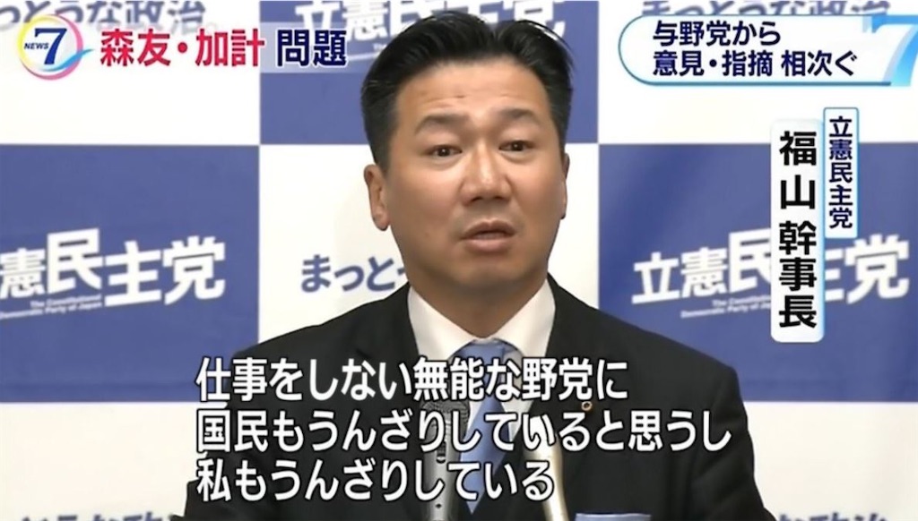 f:id:shinjihi:20210719011933j:plain