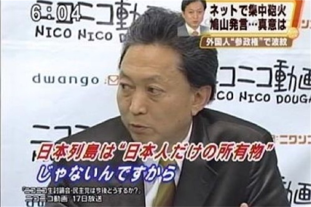 f:id:shinjihi:20210719012013j:plain