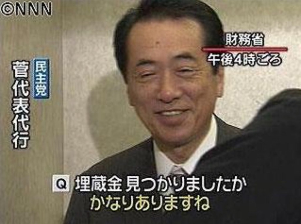 f:id:shinjihi:20210719012028j:plain