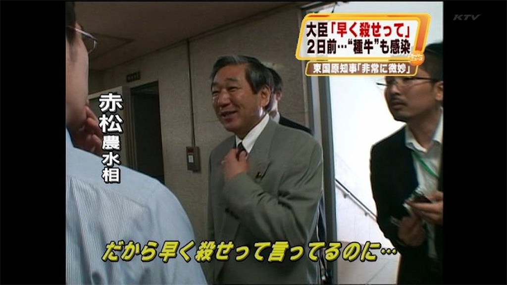 f:id:shinjihi:20210719012054j:plain