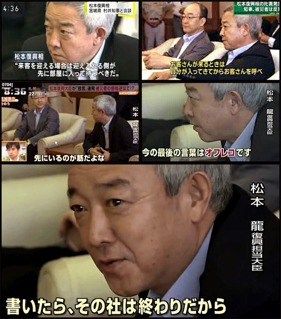 f:id:shinjihi:20210719012109j:plain