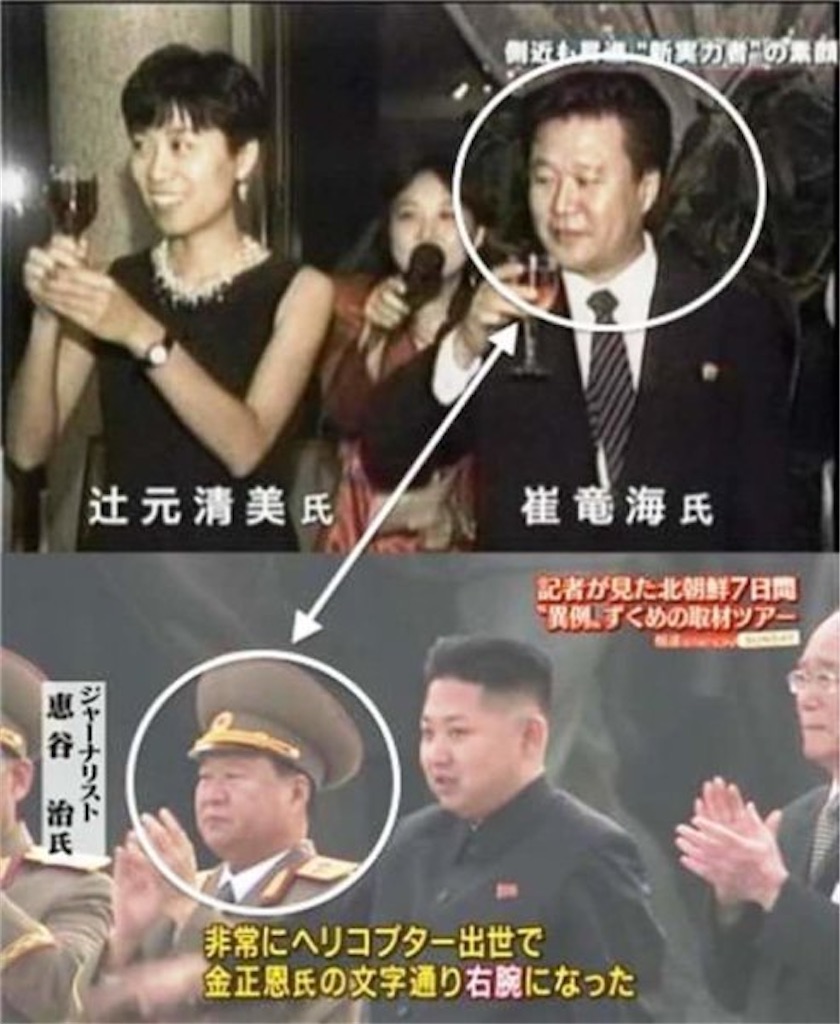 f:id:shinjihi:20210719012148j:plain