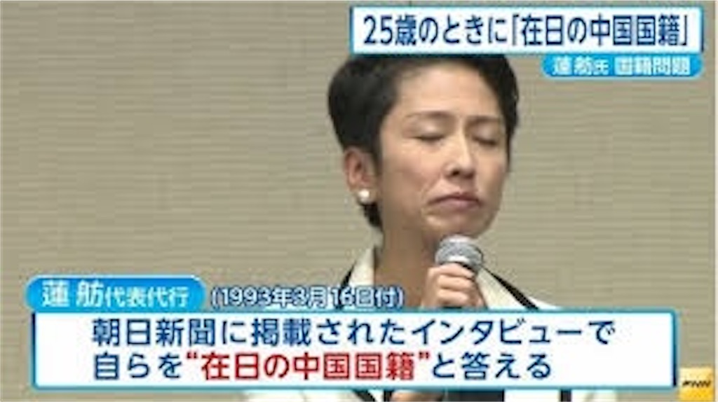 f:id:shinjihi:20210719012324j:plain