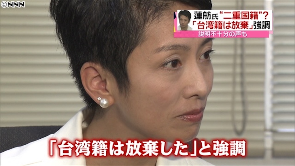 f:id:shinjihi:20210719012329j:plain