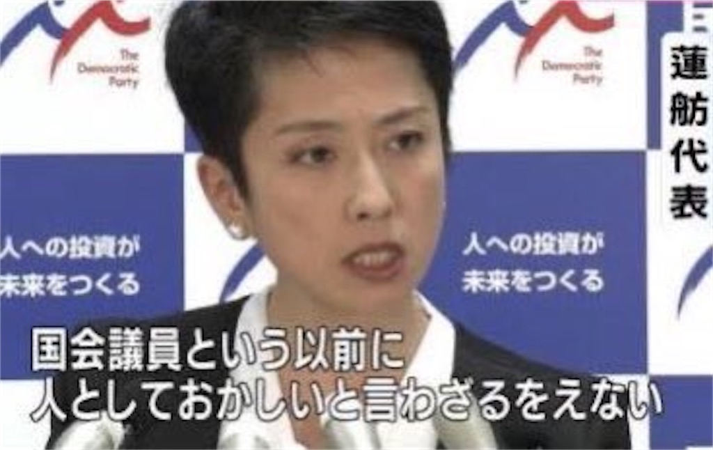 f:id:shinjihi:20210719012410j:plain