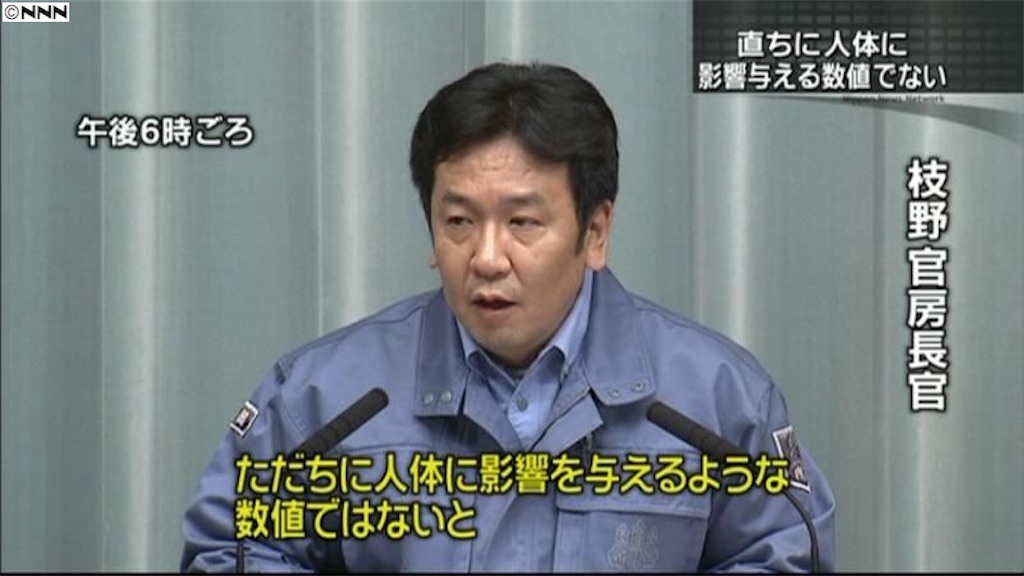 f:id:shinjihi:20210721023757j:plain