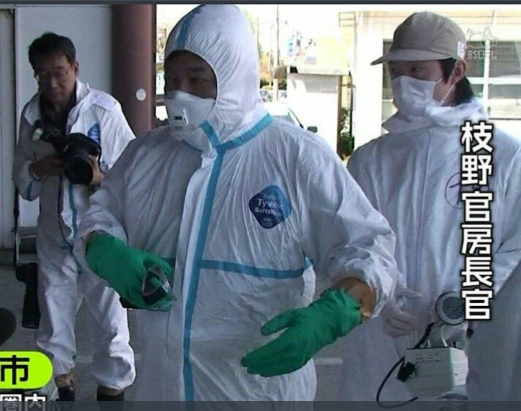 f:id:shinjihi:20210721023823j:plain