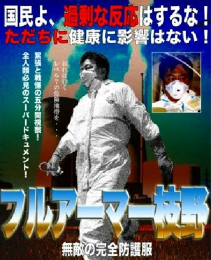 f:id:shinjihi:20210721023827j:plain