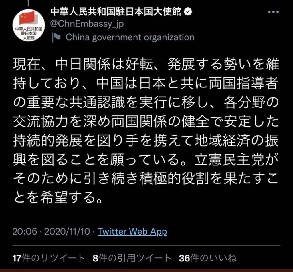 f:id:shinjihi:20210819040905j:plain