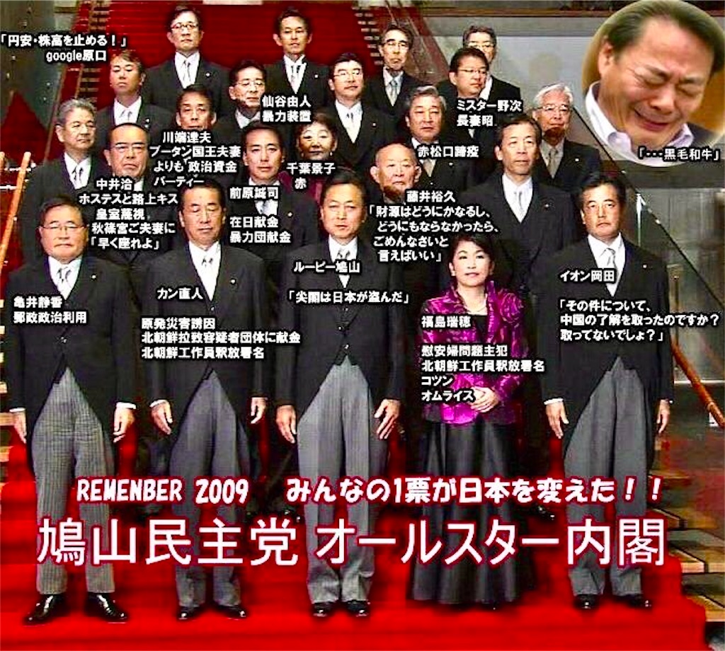 f:id:shinjihi:20210825122814j:plain