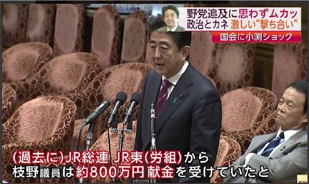 f:id:shinjihi:20210825122817j:plain