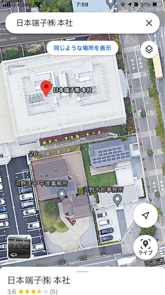 f:id:shinjihi:20210921000530j:plain