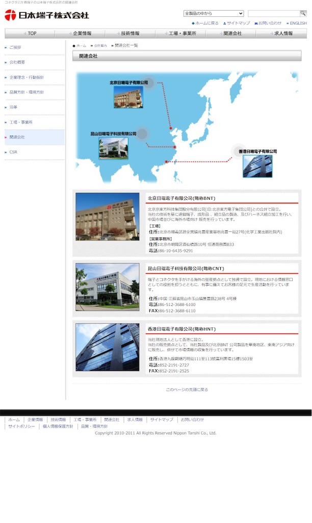 f:id:shinjihi:20210922025754j:plain