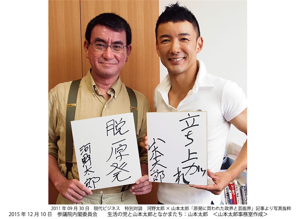 f:id:shinjihi:20210926141925j:plain