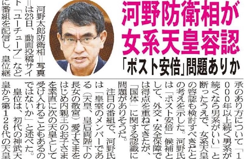 f:id:shinjihi:20210926142026j:plain