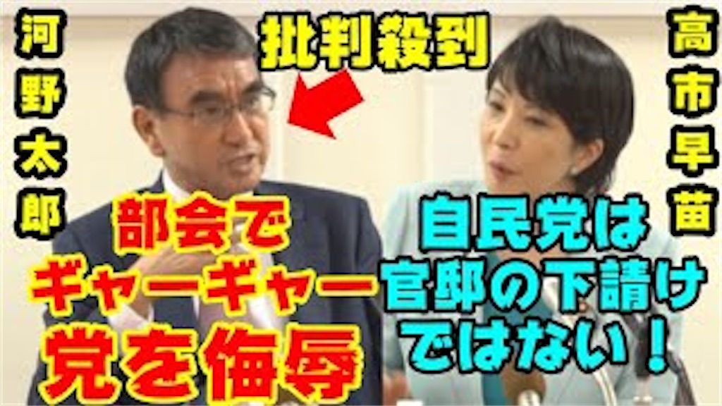 f:id:shinjihi:20210926143032j:plain