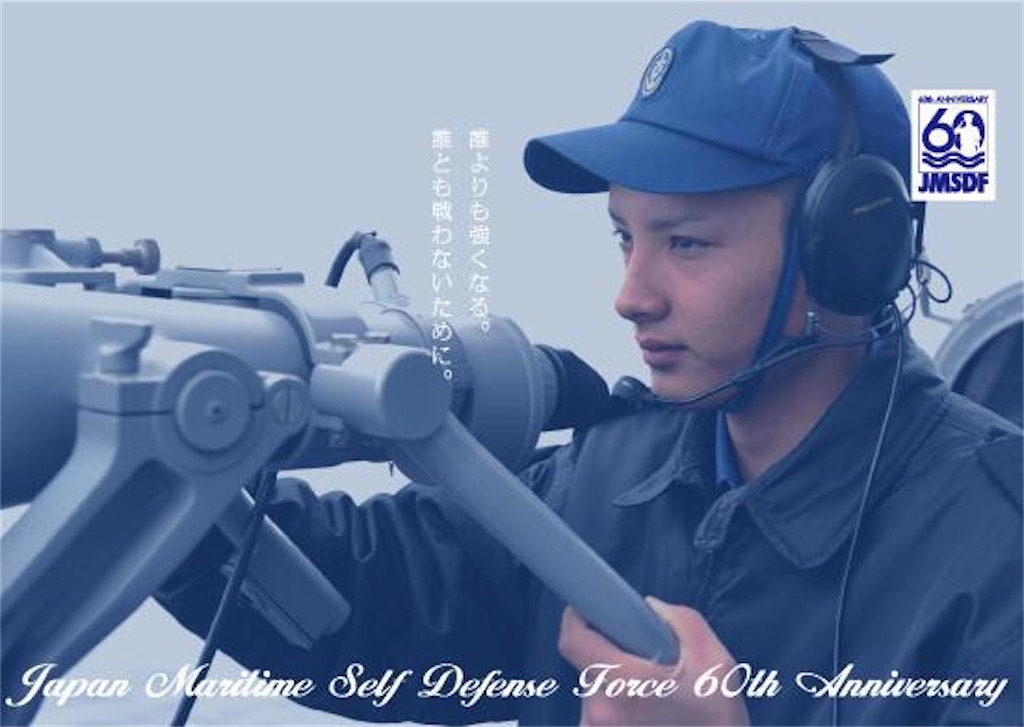 f:id:shinjihi:20211002033142j:plain