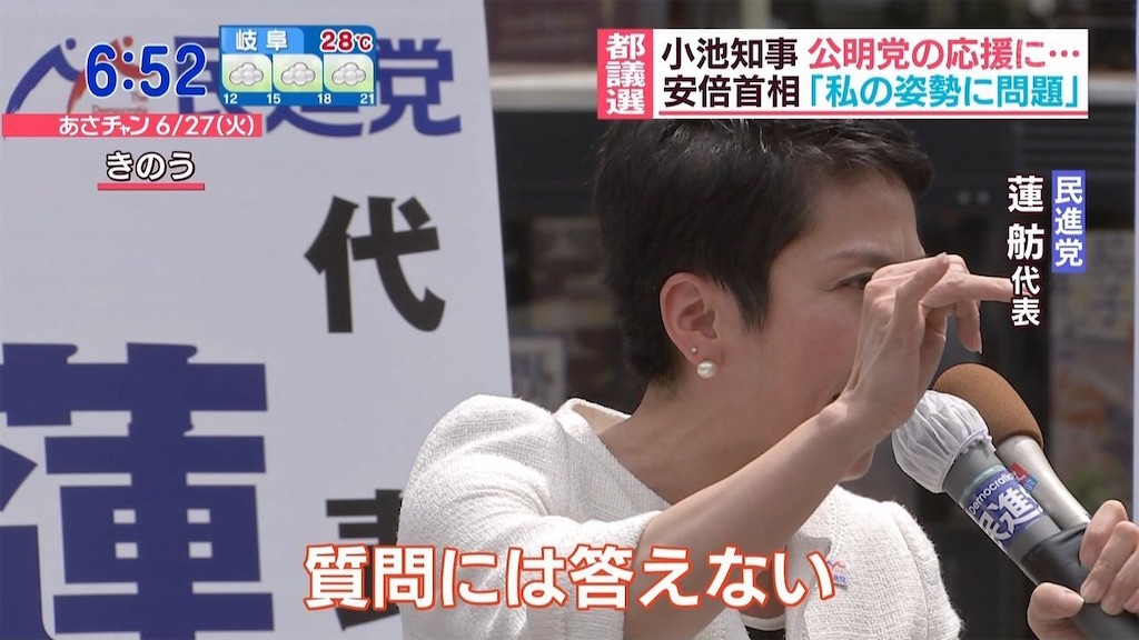 f:id:shinjihi:20211115033351j:plain