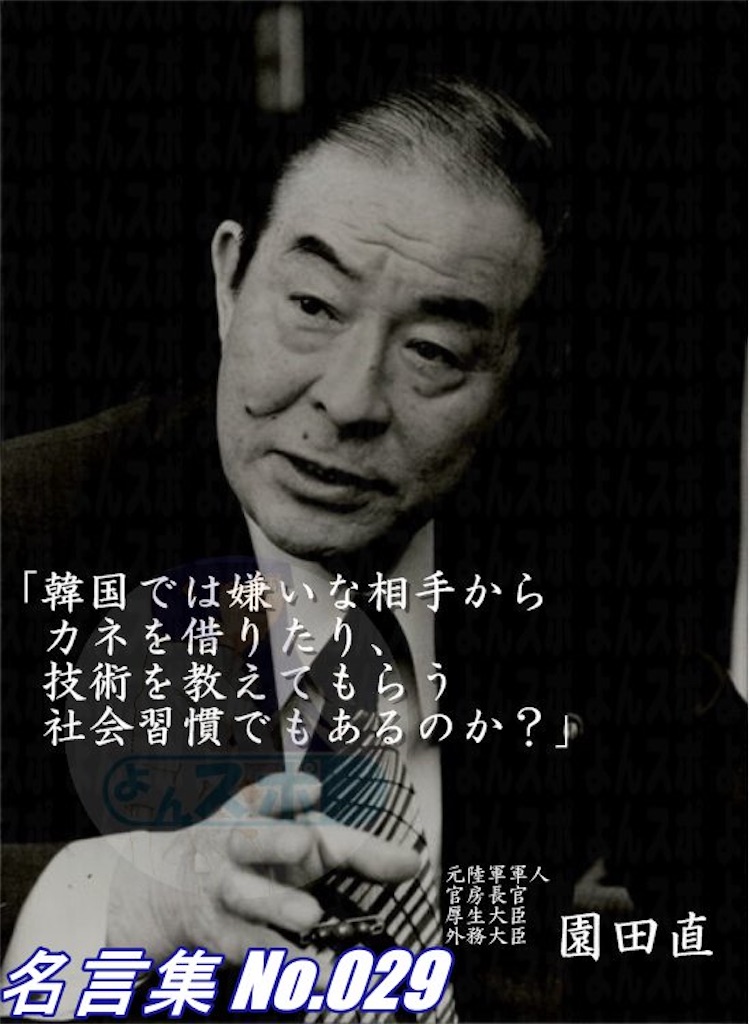 f:id:shinjihi:20211130224737j:plain
