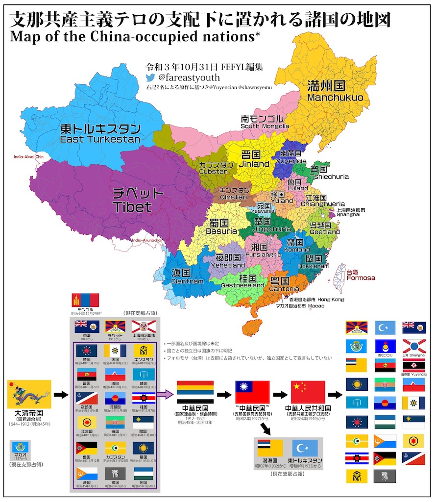 f:id:shinjihi:20211225164633j:plain