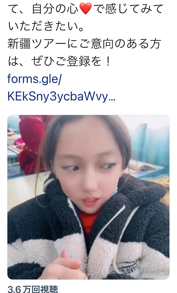 f:id:shinjihi:20211225164643j:plain