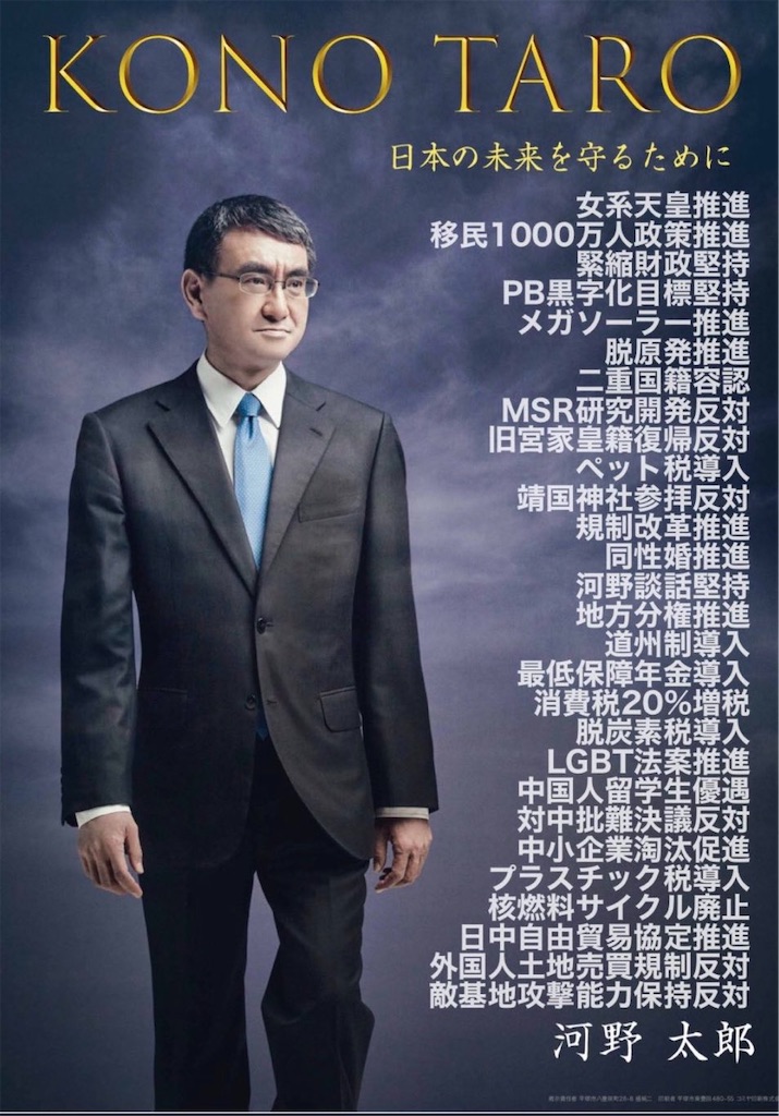 f:id:shinjihi:20220117003419j:plain