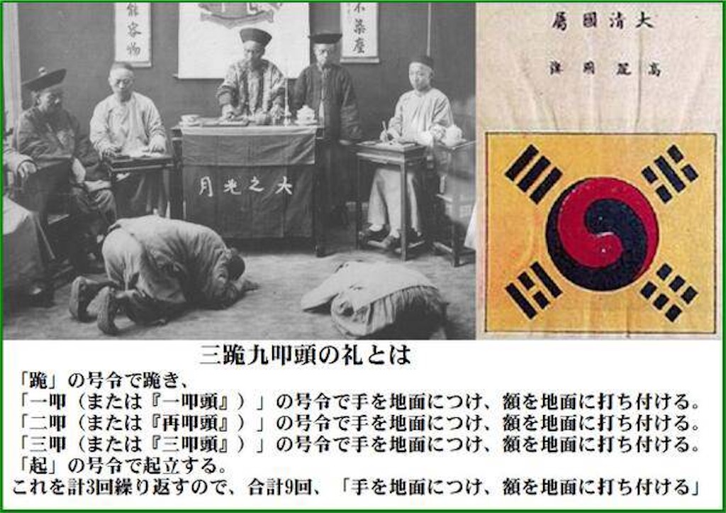 f:id:shinjihi:20220121225003j:plain