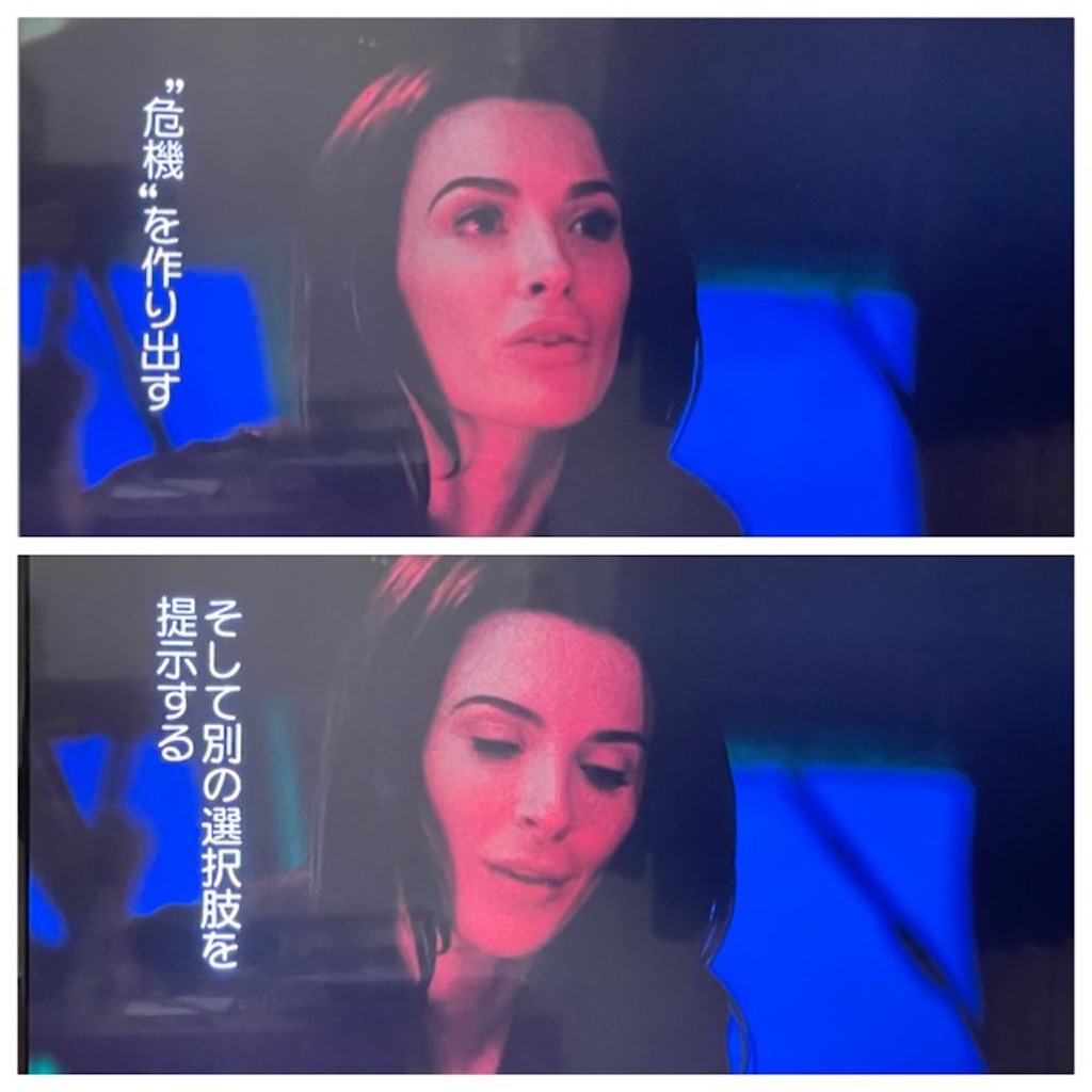 f:id:shinjihi:20220216003152j:plain