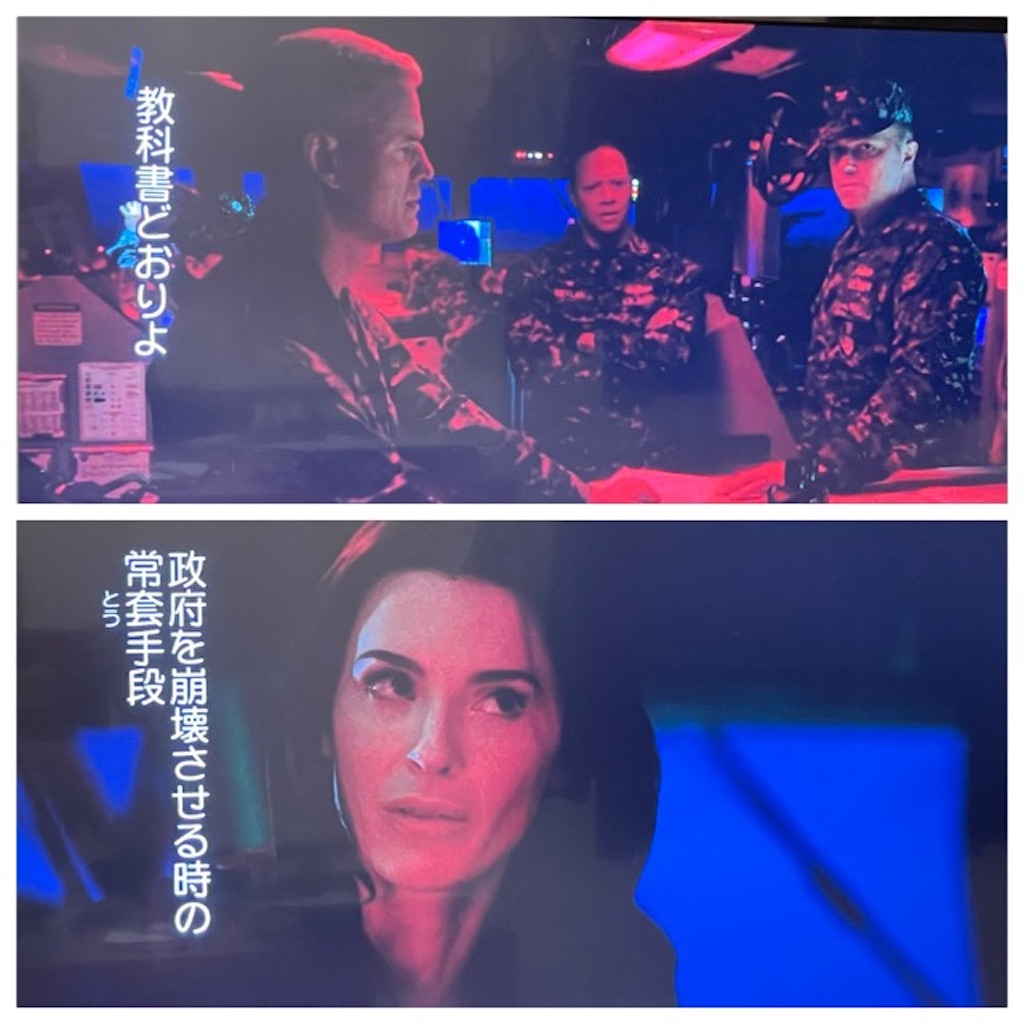 f:id:shinjihi:20220216003155j:plain