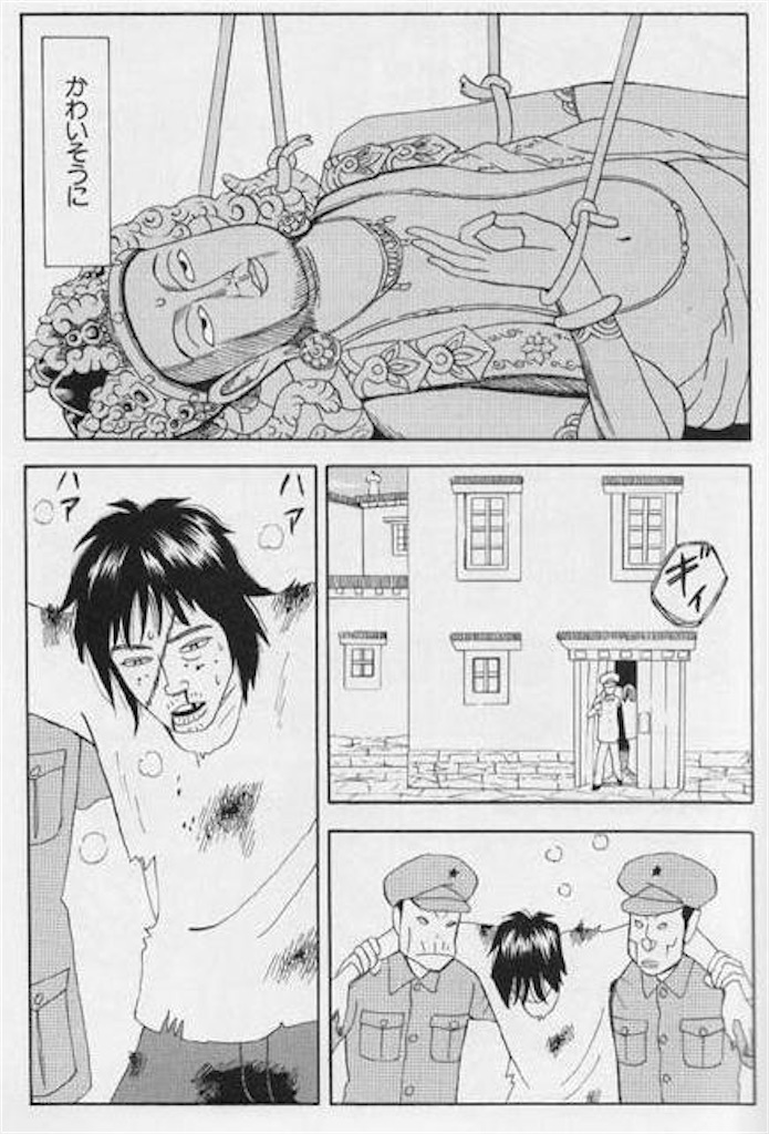 f:id:shinjihi:20220216231018j:plain