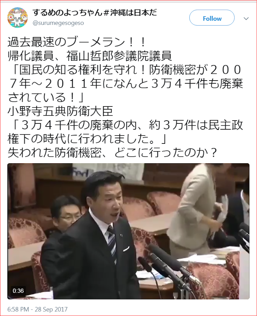 f:id:shinjihi:20220627002004p:image f:id:shinjihi:20220627002004p:image
