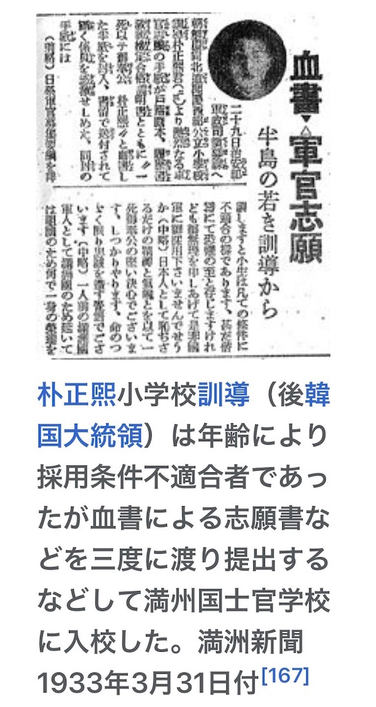 f:id:shinjihi:20231005234055j:image f:id:shinjihi:20231005234055j:image