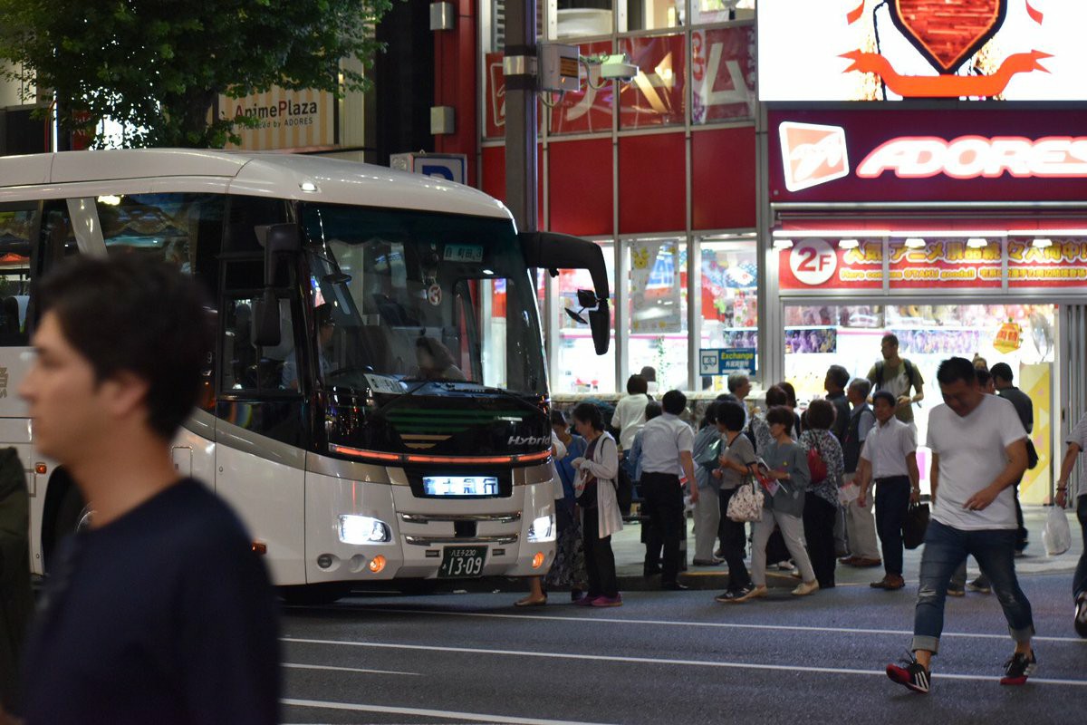 f:id:shinjitunoseijika:20190721191529j:plain