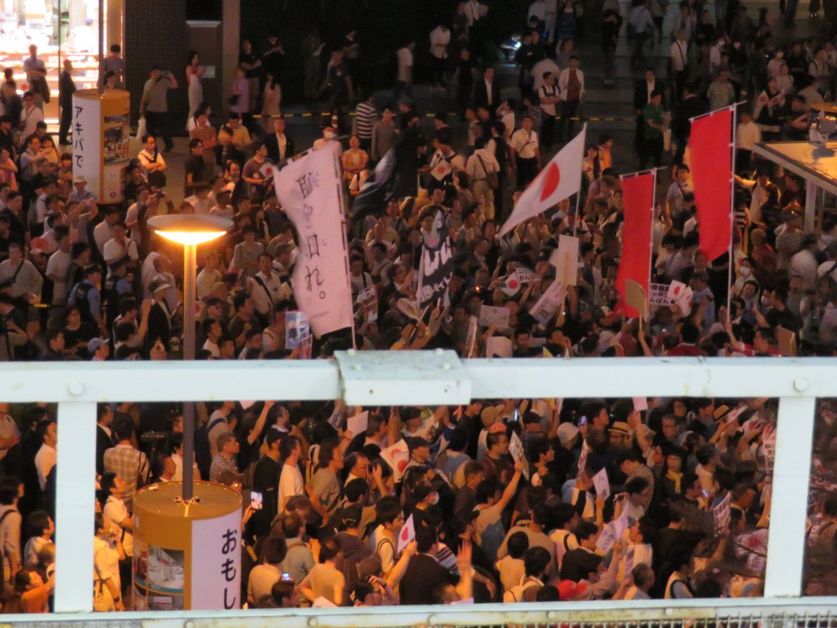 f:id:shinjitunoseijika:20190721191541j:plain