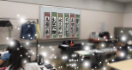 f:id:shinju-h:20180711222239j:image f:id:shinju-h:20180711222239j:image