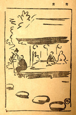 f:id:shinju-oonuki:20070621152400j:image f:id:shinju-oonuki:20070621152400j:image