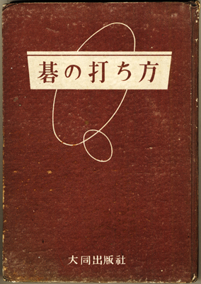 f:id:shinju-oonuki:20071023123624j:image f:id:shinju-oonuki:20071023123624j:image