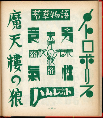 f:id:shinju-oonuki:20071031130559j:image f:id:shinju-oonuki:20071031130559j:image