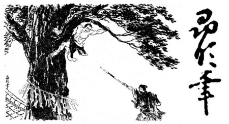 文庫本なのに挿絵がたくさん記載されているのがうれしい角川文庫
