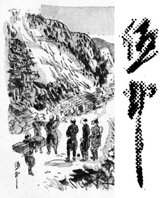 f:id:shinju-oonuki:20080407172635j:image