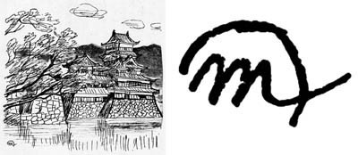 f:id:shinju-oonuki:20080407173428j:image