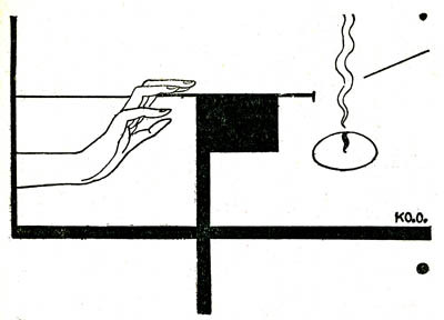 f:id:shinju-oonuki:20080416142500j:image