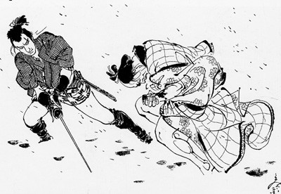 小田富弥　新聞挿絵切抜『約545枚』を集めたものです。 挿絵画家倉藤秀弥。小田富弥の弟子 | mizusumashi-tei みずす