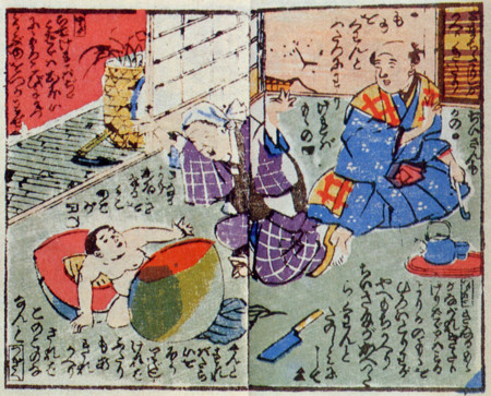 桃太郎誕生 きっと桃太郎だろう……（桃太郎誕生編）｜ふくぽん