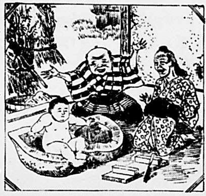 桃太郎は本当に桃から生まれたのか？ 桃太郎の誕生シーンを