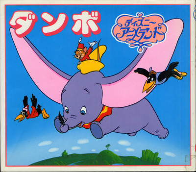 f:id:shinju-oonuki:20090414131323j:image f:id:shinju-oonuki:20090414131323j:image