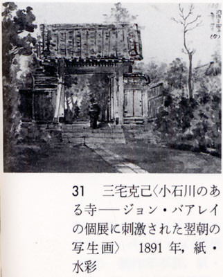 f:id:shinju-oonuki:20090728145941j:image f:id:shinju-oonuki:20090728145941j:image