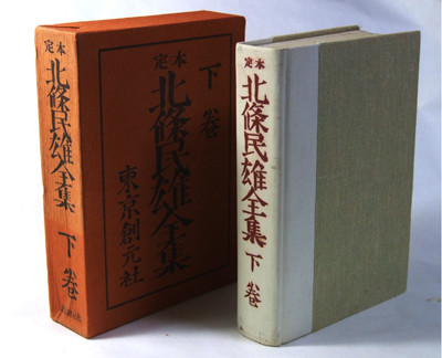 f:id:shinju-oonuki:20091209170617j:image f:id:shinju-oonuki:20091209170617j:image