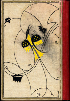 f:id:shinju-oonuki:20100914124412j:image