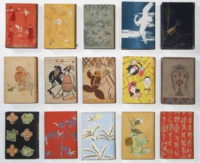 f:id:shinju-oonuki:20101116161233j:image f:id:shinju-oonuki:20101116161233j:image